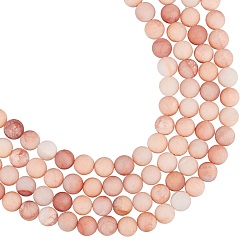 Pink Aventurine Natural Pink Aventurine Beads Strands, Frosted, Round, 8mm, Hole: 1mm, about 48pcs/strand, 15 inch(38cm), 2strand/box