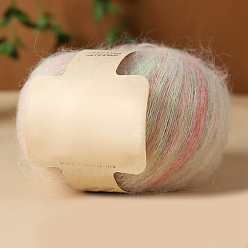 Темный Морско-зеленый Пряжа мохер градиентного цвета, длинная шерстяная пряжа для вязания, для одежды шарфы свитера шали шапки, темно-зеленый, 50г/моток