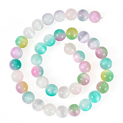(52) Непрозрачная лаванда 1 нити натуральных селенитовых бусин нити, окрашенные, круглые, разноцветные, 10 мм, отверстие : 1.6 мм, около 39 шт / нитка, 15.55 дюйм (39.5 см)