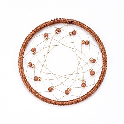 Chocolate Iron Woven Net/Web Pendants, with Nylon Cord, Polyester Thread and Seed Beads, For Woven Net/Web with Feather Making, Chocolate, 46x2~3mm