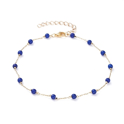 Синий Круглые браслеты из синтетической бирюзы, с латунными кабельными цепями и 304 застежками омаров из нержавеющей стали, золотые, синие, 9-1/2 дюйм (24 см)