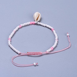 Mixed Color Adjustable Glass Seed Bead Braided Bead Bracelets, Charm Bracelets, with Cowrie Shell Pendants and Braided Nylon Thread, Mixed Color, 2-1/8 inch(5.4cm)