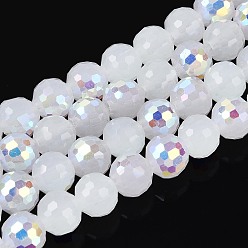 Белый Дым Гальванические стекляныне бусины, имитация нефрита, круглые, граненый(96 граненый), с половинным покрытием ab цвета, серый, 7.5~8 мм, отверстие : 1~1.4 мм, около 68~69 шт / нитка, 19.49~19.88 дюйм (49.5~50.5 см)