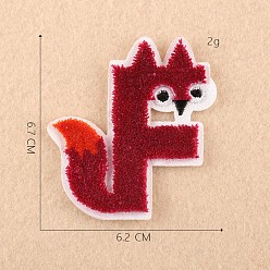 Letter F Computerized Embroidery Cloth Iron on/Sew on Patches, Costume Accessories, Appliques, Letter, Letter.F, 6.7x6.2cm