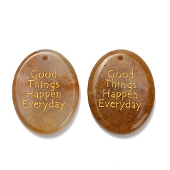 Топаз Нефрит Натуральный топаз нефрита подвески, плоские овальные подвески с золотой надписью «Хорошие вещи случаются каждый день», 44.5~45x35x7 мм, отверстие : 2.5 мм