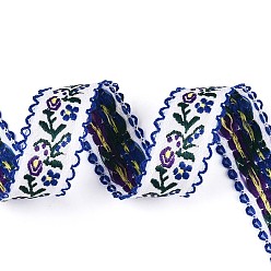 Средно-синий Полиэстеровая цветочная лента, для производства одежды, светло-синий, 3/4 дюйм (18 мм)