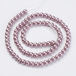 Rosy Brown Eco-Friendly Dyed Glass Pearl Beads Strands, Grade A, Round, Cotton Cord Threaded, Rosy Brown, 6mm, Hole: 1.2~1.5mm, about 70pcs/strand, 15.7 inch