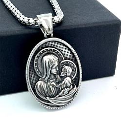 Нержавеющая Сталь Цвет 304 овальный из нержавеющей стали с Девой Марией кулон ожерелья, цвет нержавеющей стали