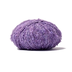 Темно-Фиолетовый Полиэфирная пряжа, для ткачества, вязание крючком, темно-фиолетовый, 1~2 мм, около 218.72 ярдов (200 м) / моток