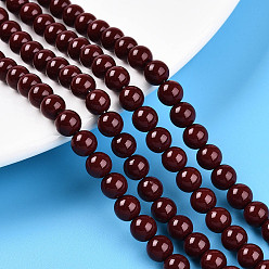 Темно-Красный Выпечка из окрашенного перламутрового стекла жемчужные бусинки, круглые, темно-красный, 6 мм, отверстие : 0.8 мм, около 69~70 шт / нитка, 15.75~15.94 дюйм (40~40.5 см)