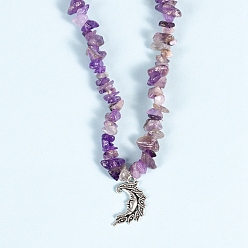 Amethyst Natural Amethyst Necklaces, with Alloy Charms, Moon Face, 14.57 inch(37cm)