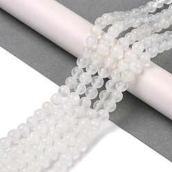 Белый Дым Природного зеленого нефрита нитей бисера, окрашенные, круглые, серый, 6 мм, отверстие : 1 мм, около 66 шт / нитка, 15.94'' (40.5 см)
