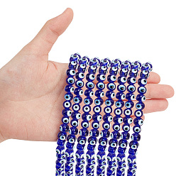 Средно-синий 1 нити бусины ручной работы от сглаза лэмпворк нити, круглые, светло-синий, 8~8.5x7.5~8.5 мм, отверстие : 1.6 мм, около 50 шт / нитка, 13.98~14.25 дюйм (35.5~36.2 см)