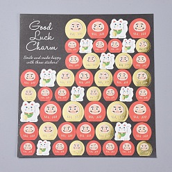 Cat Shape Paper Decorations Stickers, DIY Handmade Scrapbook Photo Albums, Fortune Cat Pattern, 13.5x12.5x0.02cm