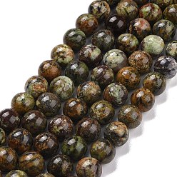 Green Opal Natural Green Opal Beads Strands, Round, 12mm, Hole: 1mm, about 34pcs/strand, 15.35 inch(39cm)