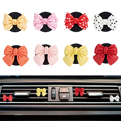 (52) Непрозрачная лаванда Бант-резиновые зажимы для воздуховодов автомобиля, внутренняя отделка автомобиля, с магнитным ферромарганцевым железом и пластиковым зажимом, разноцветные, 46 мм, 8 шт / комплект