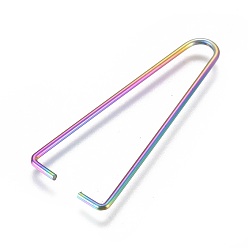 Rainbow Color Ионное покрытие (ip) 304 скобы ледоруба из нержавеющей стали, зажимы для бисера, Радуга цветов, 42x17x1.2 мм, штифты : 1.2 мм