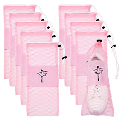 Pink 10 шт. полиэстеровые мешочки для хранения балетных туфель на завязках, упаковочные пакеты, прямоугольные, розовые, 35x15x0.25 см