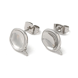 Real Platinum Plated Twist Flat Round Brass Stud Earring Findings, with 925 Sterling Silver Pins, for Half Drilled Beads, Cadmium Free & Nickel Free & Lead Free, Real Platinum Plated, 12x9mm, Pin: 12x0.8mm and 1mm(for Half Drilled Beads)