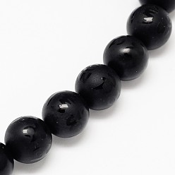 Obsidian Natural Obsidian Round Carved Om Mani Padme Hum Beads Strands, Frosted, 8mm, Hole: 1mm, about 48pcs/strand, 15 inch