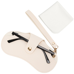 Белый 1Чехол для очков из искусственной кожи, чехол для солнцезащитных очков, с фурнитурой для железа и салфеткой для чистки из замшевого волокна., белые, 1 мм