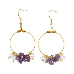 Аметист Серьги с натуральными аметистами, с жемчуг, латунные выводы и 304 крючки для сережек из нержавеющей стали, золотые, 59~60 мм , штифт: 0.6 мм