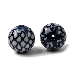 Морской Синий Фарфоровые бусины ручной работы, круглые, белый и голубой фарфор, Marine Blue, 19.5~20 мм, отверстие : 2 мм