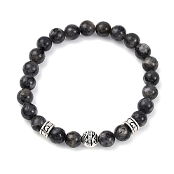 Лабрадорита Женские браслеты из круглых бусин натурального лабрадорита, бусины : 8 мм, внутренний диаметр: 2-1/4 дюйм (5.6~5.8 см)