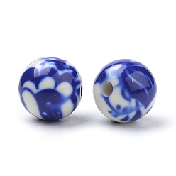 Blue Opaque Flower Printed Acrylic Beads, Round, Blue, 11.5~12x11mm, Hole: 2.5mm