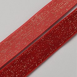 (123L) Белый крем непрозрачный блеск 2 ярдов блестящие односторонние бархатные ленты, полиэфирная лента для новогоднего украшения дома, Подарочная упаковка, огнеупорный кирпич, 5/8 дюйм (16 мм)