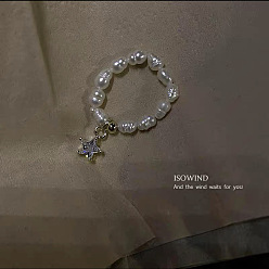 Золотой Кольца из натурального пресноводного жемчуга с бусинами, с подвеской в виде звезды из сплава, золотые, внутренний диаметр: 16 мм