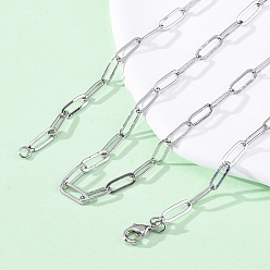 Платина Латунные цепочки-скрепки ожерелья для женщин, 304 из нержавеющей стали застежкой омар, стойки покрытие, без свинца и без кадмия, долговечный, платина, 19.69 дюйм (50 см)