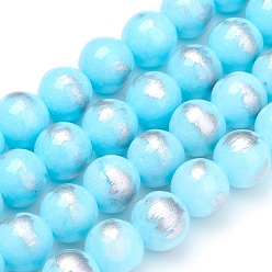 Light Sky Blue Natural Jade Beads Strands,  Brushed Silver Color, Dyed, Round, Light Sky Blue, 8mm, Hole: 0.8mm, about 50pcs/strand, 15.7 inch(40cm)