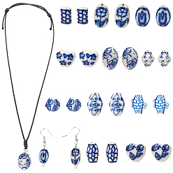 (52) Непрозрачная лаванда 22шт. 11 стили, нити из сине-белого фарфора ручной работы, разноцветные, 11.5~19x10.5~19x8~19 мм, отверстие : 1.2~2 мм, 2 шт / стиль