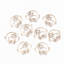 Rose Gold 304 Stainless Steel Links Connectors, Laser Cut, Flat Round with Hollow Dog, Rose Gold, 15x18x1mm, Hole: 0.8mm