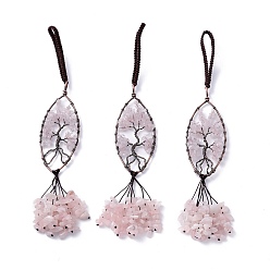 Розовый Кварц Большой кулон из натурального розового кварца, с латунной фурнитурой , конский глаз с рисунком древа жизни, без кадмия и без свинца, 192 мм