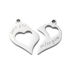 Нержавеющая Сталь Цвет 304 стали сплит подвески из нержавеющей, слева и справа, прелести для пар, Сердце с любовью к тебе и очарованием скучаю по тебе, цвет нержавеющей стали, 20~22x13~14x2 мм, отверстие : 1.6 мм, 2 шт / комплект