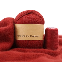 Темно-Красный Пряжа для вязания, кашемировая пряжа, для пледов подушки поделки из пряжи крючком, темно-красный, 2 мм, около 50г/моток