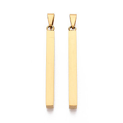 Настоящее золото 18K 201 подвески из нержавеющей стали, палочные амулеты, лазерная резка, реальный 18 k позолоченный, 43.5x4x4 мм, отверстие : 7x3.5 мм