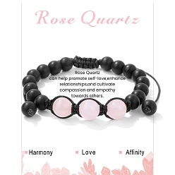 Розовый Кварц Регулируемые браслеты из плетеных бусин из натурального розового кварца 10 мм и матовых натуральных драгоценных камней 8 мм для женщин и мужчин, внутренний диаметр: 2-3/8 дюйм (6 см)
