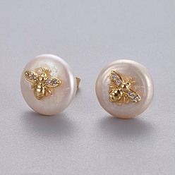 Clear Natural Pearl Stud Earrings, with Brass Micro Pave Cubic Zirconia Findings, Flat Round with Bees, Long-Lasting Plated, with Ear Nuts, Golden, Clear, 13~15mm, Pin: 0.8mm