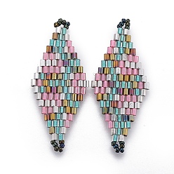 Разноцветный Японский бисер miyuki & toho ручной работы ссылки, Ткацкий станок, ромб, красочный, 40~41.5x16~16.7x1.7~1.8 мм, отверстие : 1.4~1.5 мм