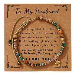 Смешанные камни Браслеты с подвесками в виде латунных крестиков ко Дню святого Валентина, Регулируемые браслеты из натуральных круглых бусин с драгоценными камнями для мужчин, золотые, с открытки, 11.02 дюйм (28 см)