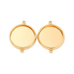 Настоящее золото 18K Латуни разъем кабошон настройки, долговечный, без никеля , плоско-круглые, реальный 18 k позолоченный, лоток : 14 мм, 20x16x2 мм, отверстие : 1.2 мм