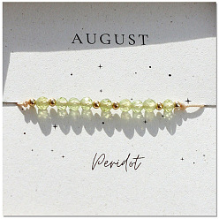 Перидот Браслеты из бисера с натуральными камнями для женщин, перидот, с латунной бисера, внутренний диаметр: 11 дюйм (28 см)