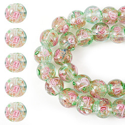 Темный Морско-зеленый 1 Нити бусин ручной работы из золота и песка, изготовленные методом лэмпворк, круглая с цветком, темно-зеленый, 10 мм, отверстие : 1 мм, около 40 шт / нитка, 14.96'' (38 см)