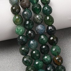 Fuchsite Бусины из натурального фуксита, круглые, граненый (128 граней), 6~6.5 мм, отверстие : 0.7~0.8 мм, около 60~61 шт / нитка, 14.96'' (38 см) ~ 15.35'' (39 см)