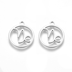 Capricorne Pendentifs en acier inoxydable anti-ternissement, polissage manuel, bague avec douze constellations, couleur inox, Capricorne, 201mm, Trou: 18x16x1.5mm