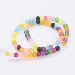 Mixed Color Frosted Glass Beads Strands, Round, Mixed Color, 6mm, Hole: 1mm, about 74pcs/strand, 16 inch