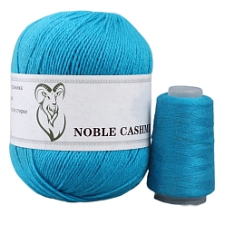 Темно-Голубой Пряжа для вязания, кашемировая пряжа, для пледов подушки поделки из пряжи крючком, глубокое синее небо, 2 мм, около 50г/моток